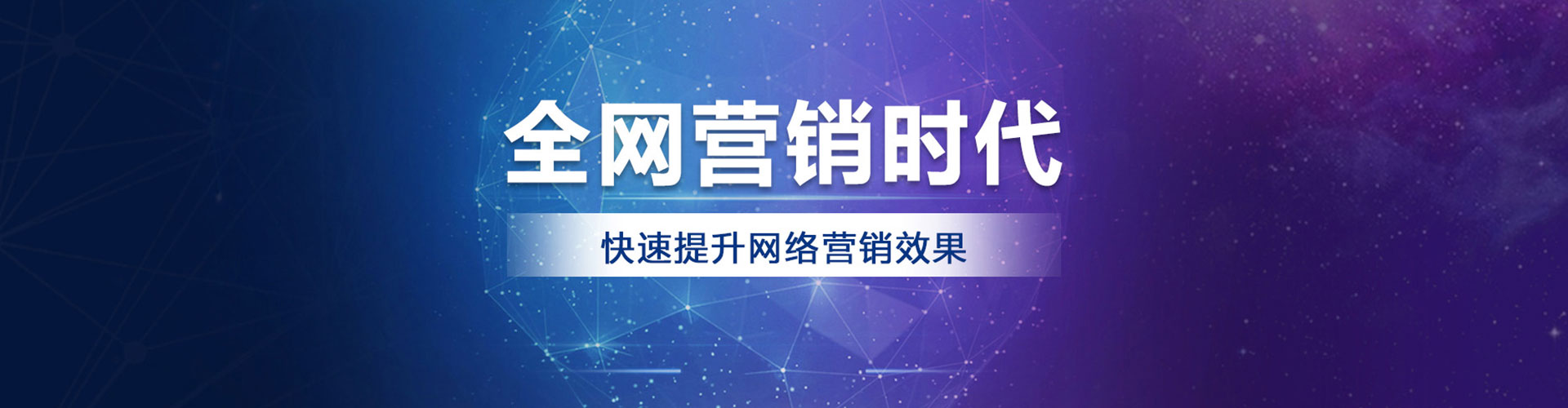 随州sem服务